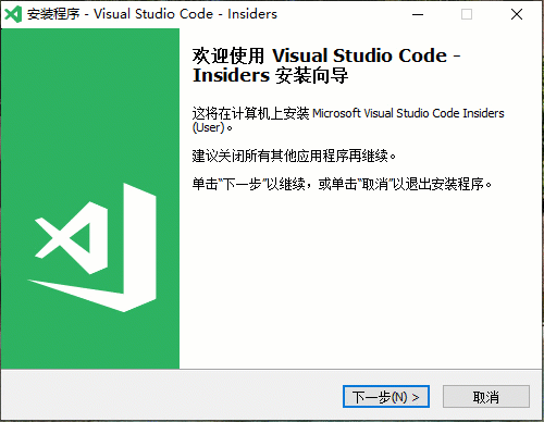 install-vscode